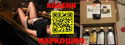 MESCALINE Чебоксары