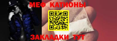 бошки Чебаркуль