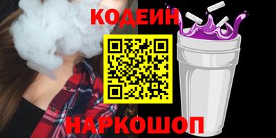 меф VHQ Чапаевск