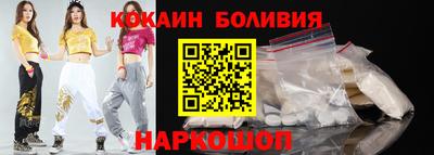 бошки Чебаркуль