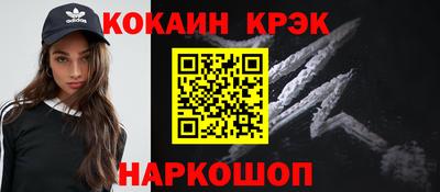 меф VHQ Чапаевск