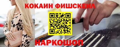 меф VHQ Чапаевск