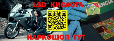 бошки Чебаркуль