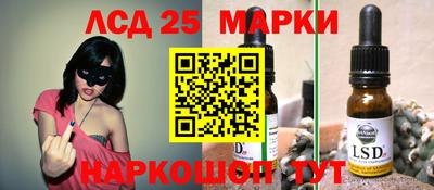 меф VHQ Чапаевск