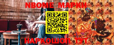 меф VHQ Чапаевск