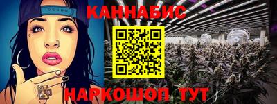 меф VHQ Чапаевск