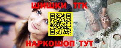 MESCALINE Чебоксары