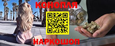 бошки Чебаркуль
