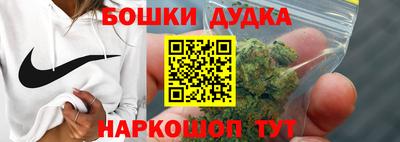 меф VHQ Чапаевск
