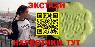 бошки Чебаркуль