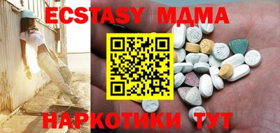 бошки Чебаркуль