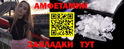 бошки Чебаркуль