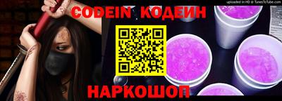 меф VHQ Чапаевск
