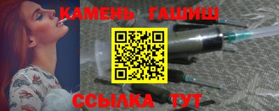 MESCALINE Чебоксары