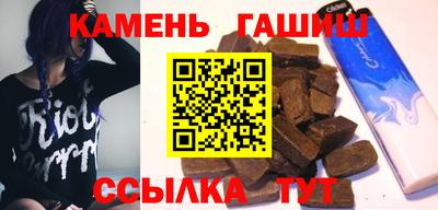 MESCALINE Чебоксары