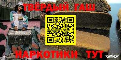 MESCALINE Чебоксары