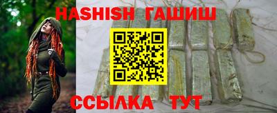 меф VHQ Чапаевск
