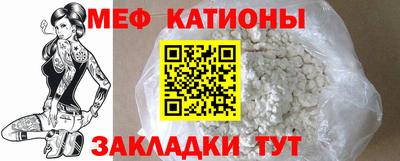 бошки Чебаркуль