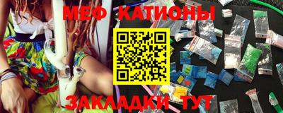 бошки Чебаркуль